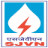SJVN Limited
